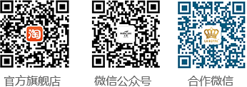 二維碼